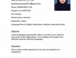 Indian female looking for job opportunitie...