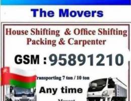 Good House shifting office shifting valli ...