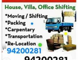 House shifting