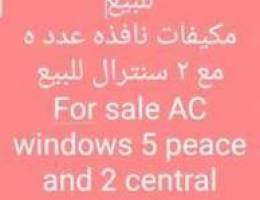 مكيفات للبيع / AC for sale