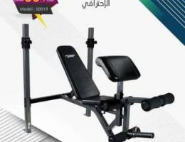 Multi Purpose Bench 65.900 OMR