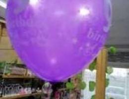 هيليوم بالونات بالون helium baloon