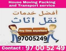 House shifting furniture fixing