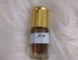 عطر خواطر