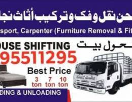 Movers oman