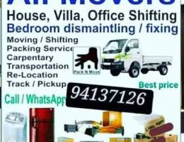 House villa shifting furniture fixing jxxj...