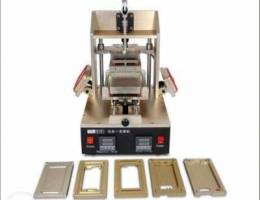 TBK 5 in 1 LCD Separator, Glue Remover, Fr...