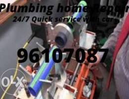 For any electric and plumbing issue you co...