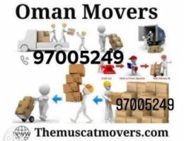 Good Movers and Packers