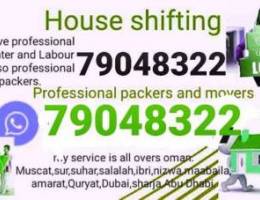 House shifting and Packers