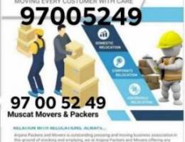 Good Movers and Packers