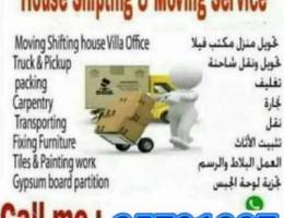 Oman professional Movers for house shiftin...