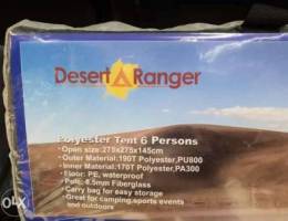 Desert Ranger Tent, used only once