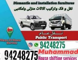 Shifting of house, flats, villas\