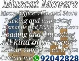 Good House shifting office shifting valli ...