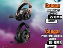 سماعات جيمنج كوجر / Cougar Gaming Headset