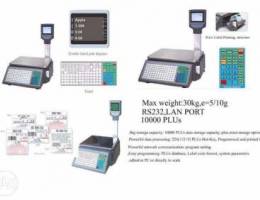 ميزان باركود لبرنامج محاسبة Balance accoun...