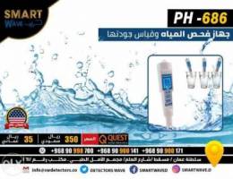 PH -686 Water proof pH/EC/TD& Temperature ...