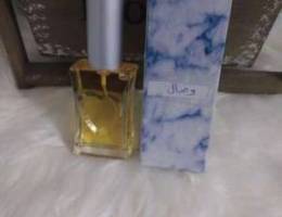 عطر وصال