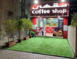 coffee shop for sale