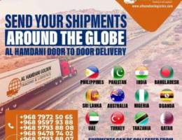 Al-hamdani Logistics