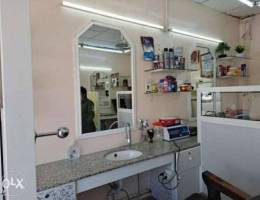 محل حلاقة للبيع Barber shop for sale