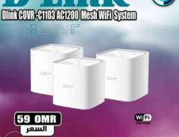 Dlink MESH WIFI / ميش واي فاي دي لينك