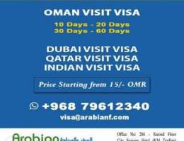 Visit visa oman contact us now