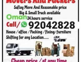 House shifting ueur unit iyti