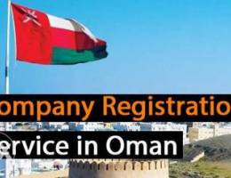 Starting Business in Oman