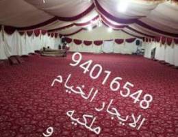 Toheed tent rental service