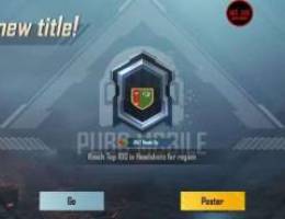 هاك pubg بدون روت VIP