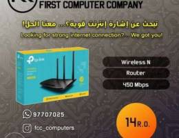 مودم قوي و متطور Tp link router