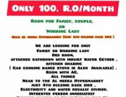 Room for Rent Family or Working lady