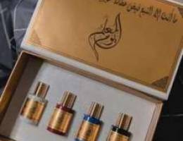 طقم عطور خاص ليوم المعلم