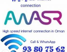 Awasr unlimited WiFi connection