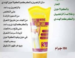 Slim Line Hot Slimming Cream From Dr. Rach...