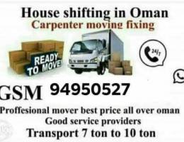 House shifting