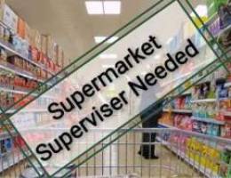 مطلوب مشرف سوبرماركت Supermarket Supervise...