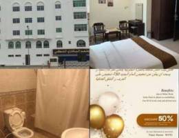 Al-Nimr House Hotel in Al-Ghubra Al Janoub...