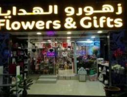 Big Flower shop in seeb sharadi