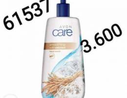 Avon care hand wash (smoothing with oatmea...