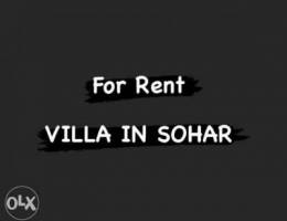 Villa for rent in Sohar / Alhambar