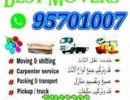 House shifting syf