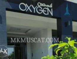 Muscat Hills OXYGEN freeholder