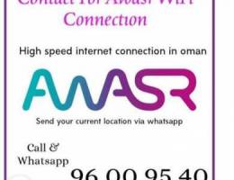 Awasr unlimited wifi