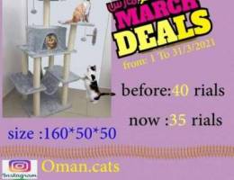 March deals cat tree