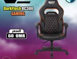 كرسي جيمنج Gaming Chair RC300