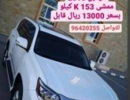 للبيع: GX460 خليجي موديل 2015 بدون حوادث (...