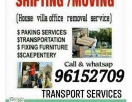 (9House shifting)